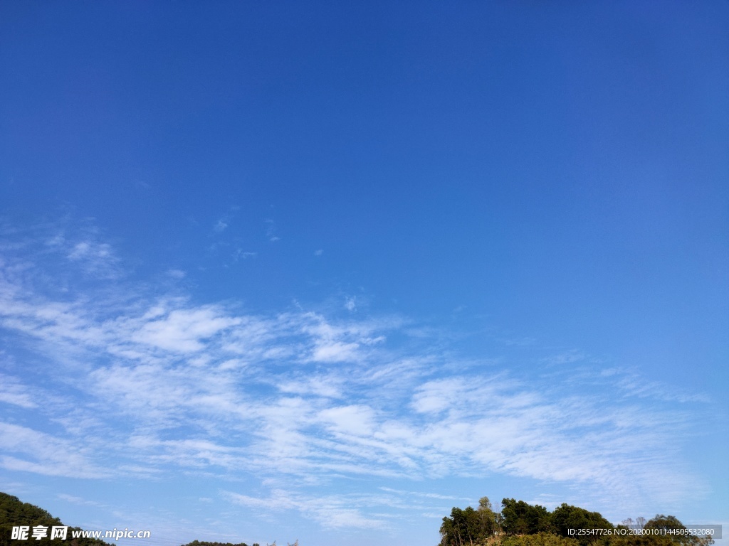 白云