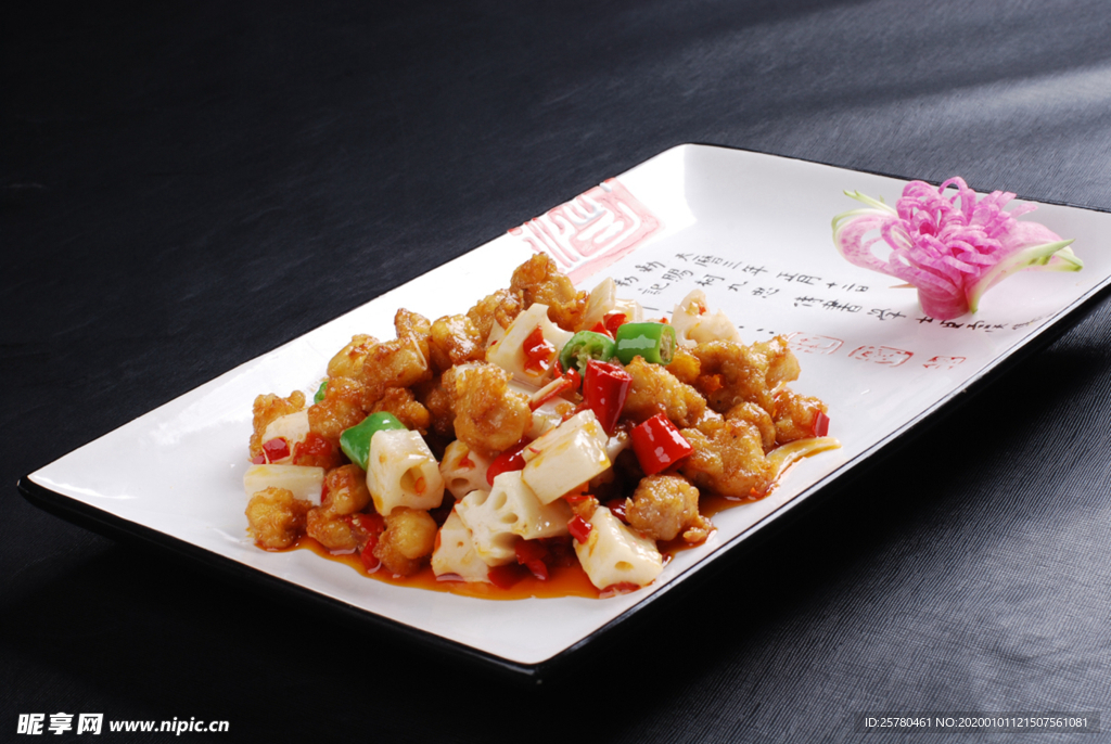 酱椒鸡脆骨