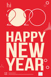 新年快乐