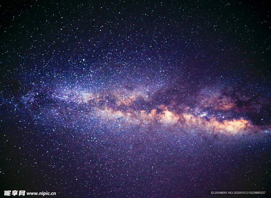 星空