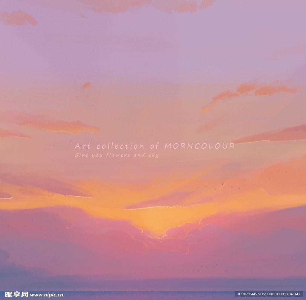 夕阳