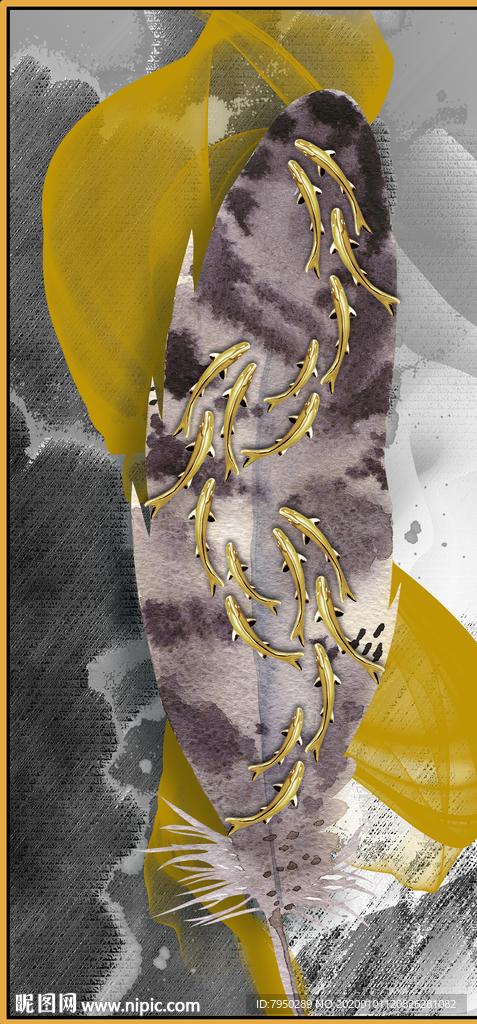 北欧轻奢装饰画