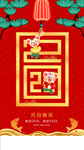 2020年