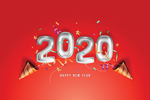 2020年