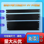 淘宝主图