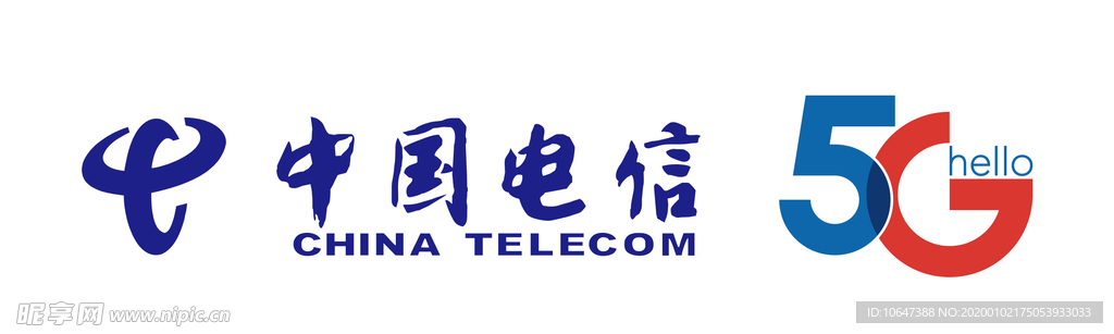 中国电信5g