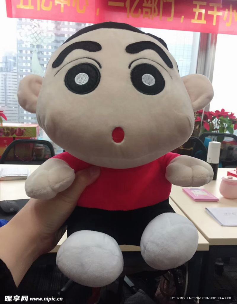 小狗狗