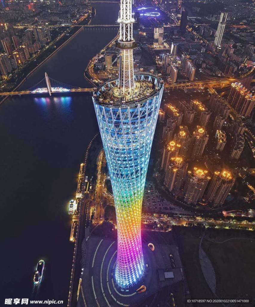 广州塔