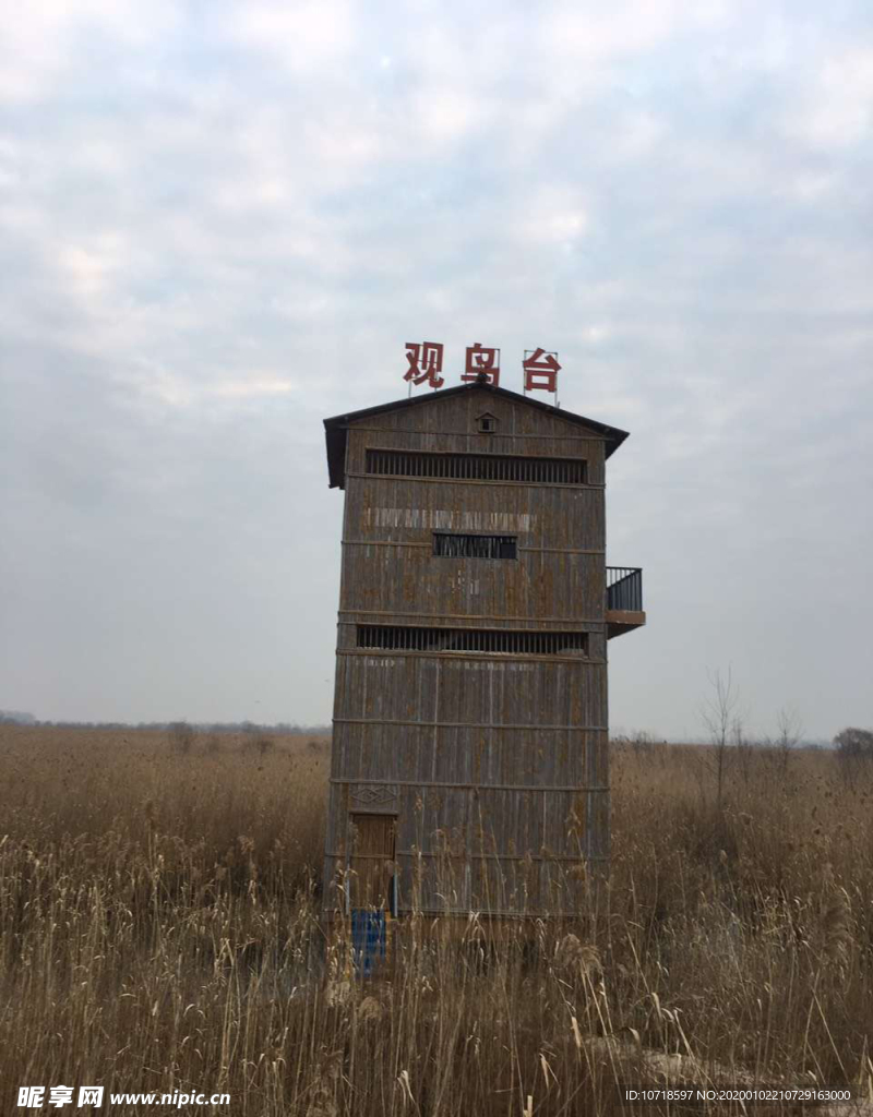 自然风光