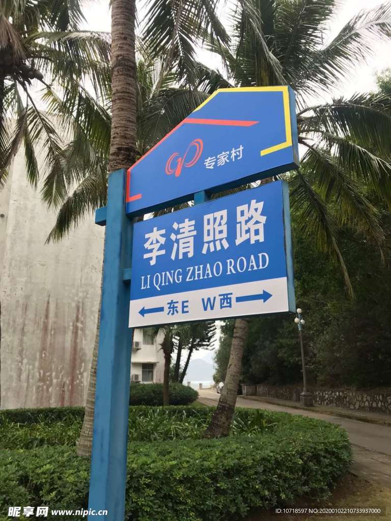 自然风光