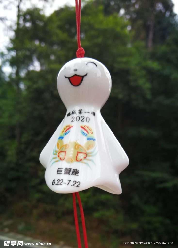 公仔玩具