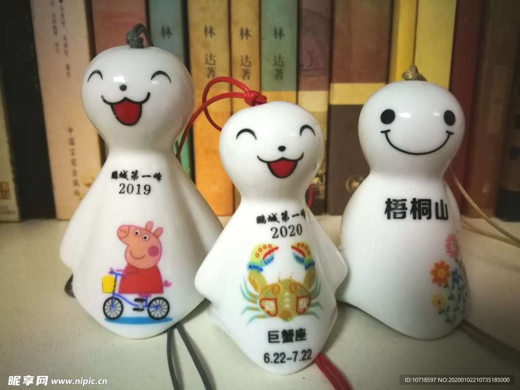 公仔玩具