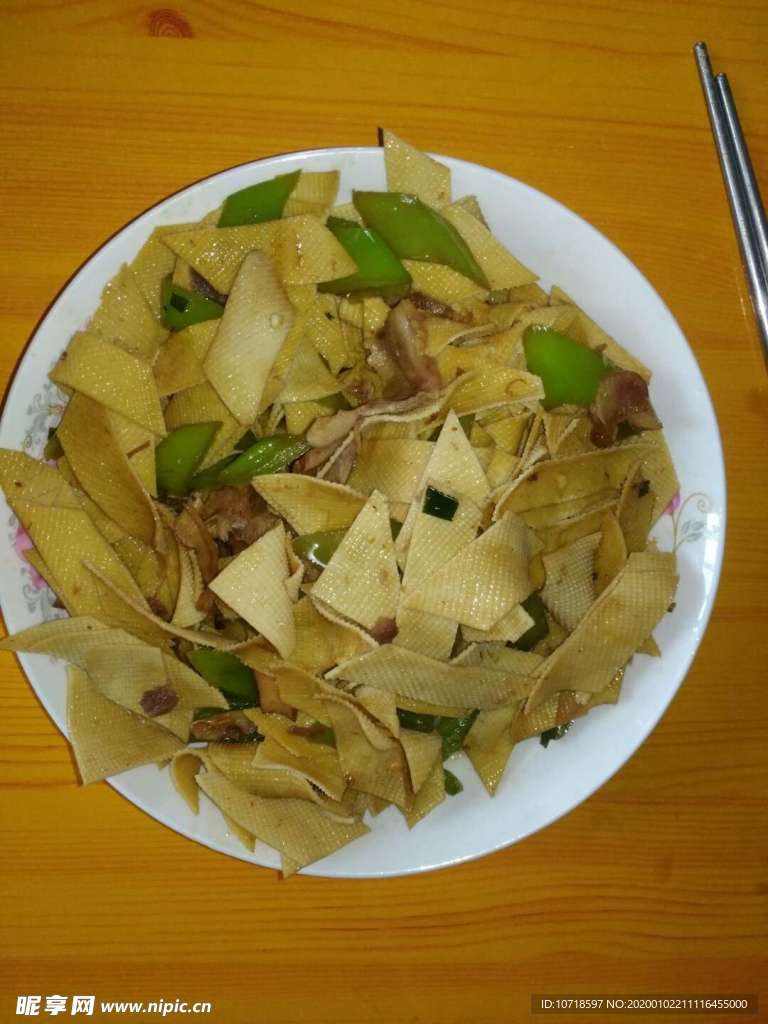 美食美味