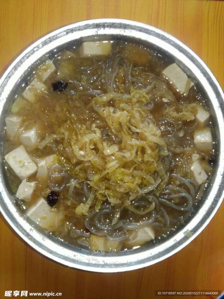 美食美味