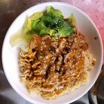 美食美味