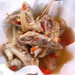 美食美味
