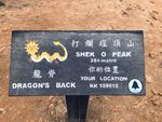 自然风光