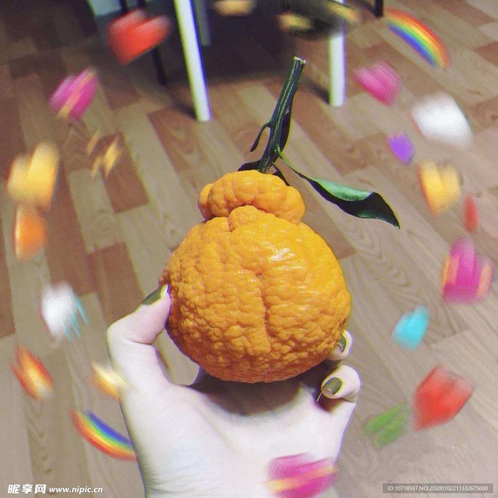 橘子