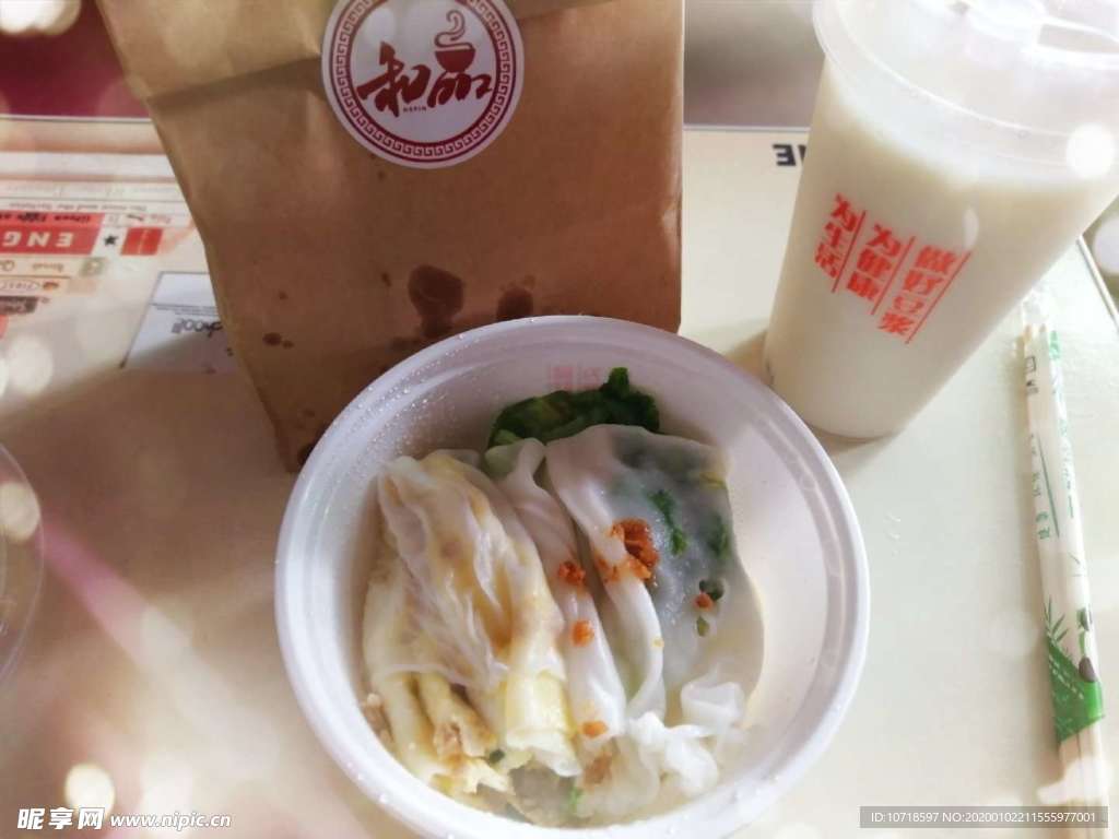 肠面