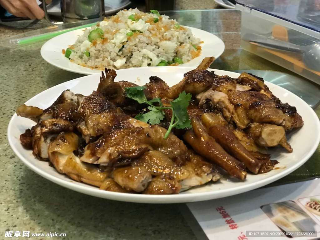 美食美味