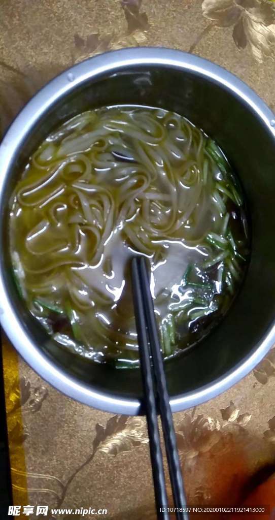 美食美味