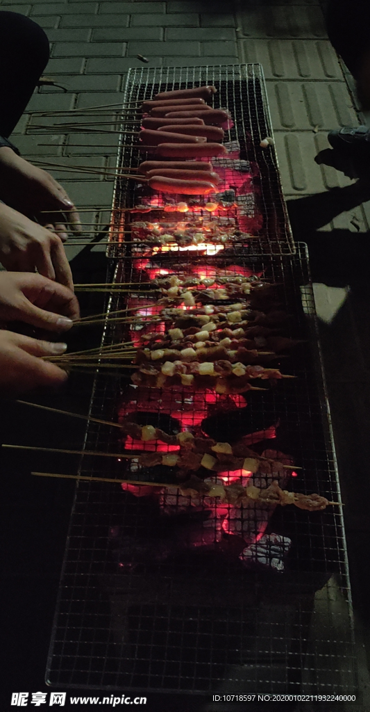 烧烤