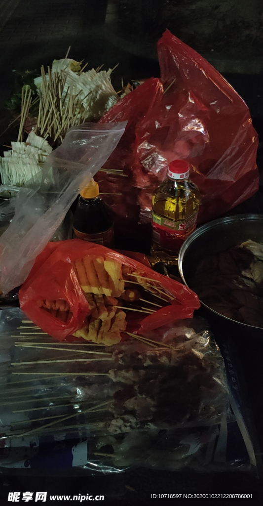 烧烤食材