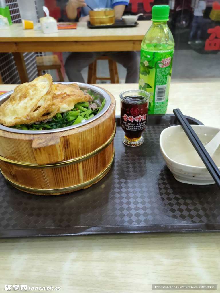 鸡蛋饭