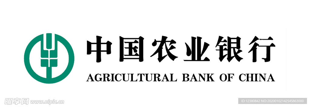 农行