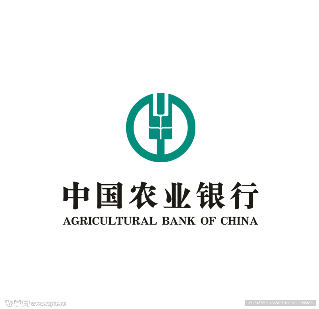 绿色中国农业银行logo标志