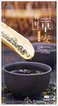 早安