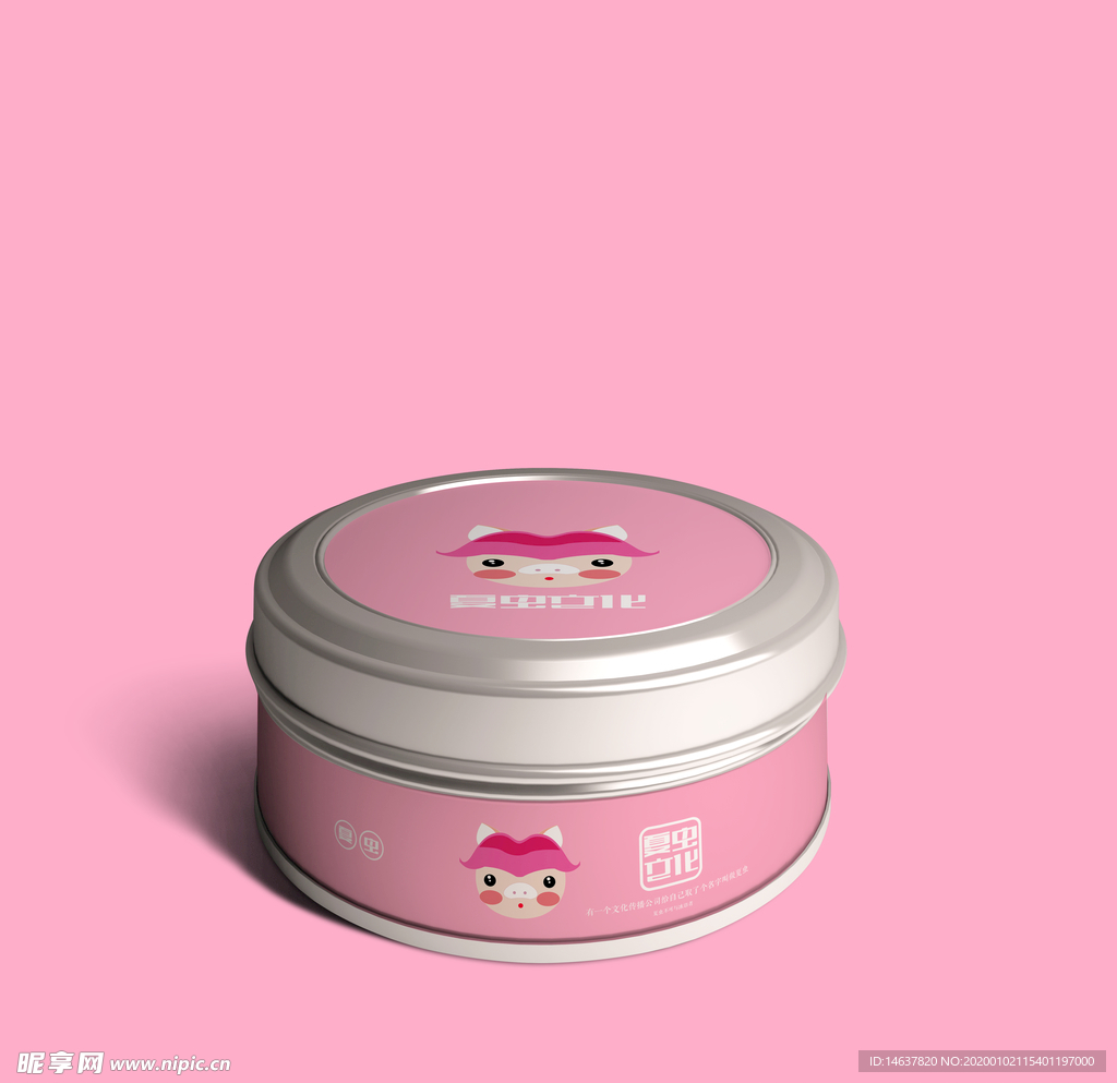 罐头样机