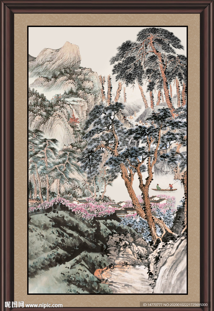 泰山