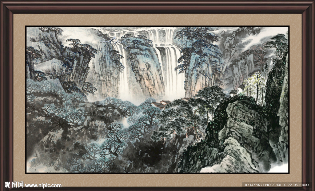 泰山