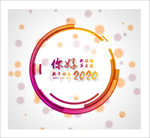 圆环