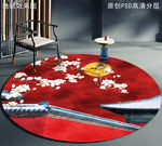 故宫红墙工笔花鸟中式地毯