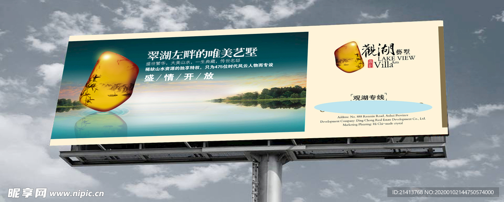 创意vi设计 创