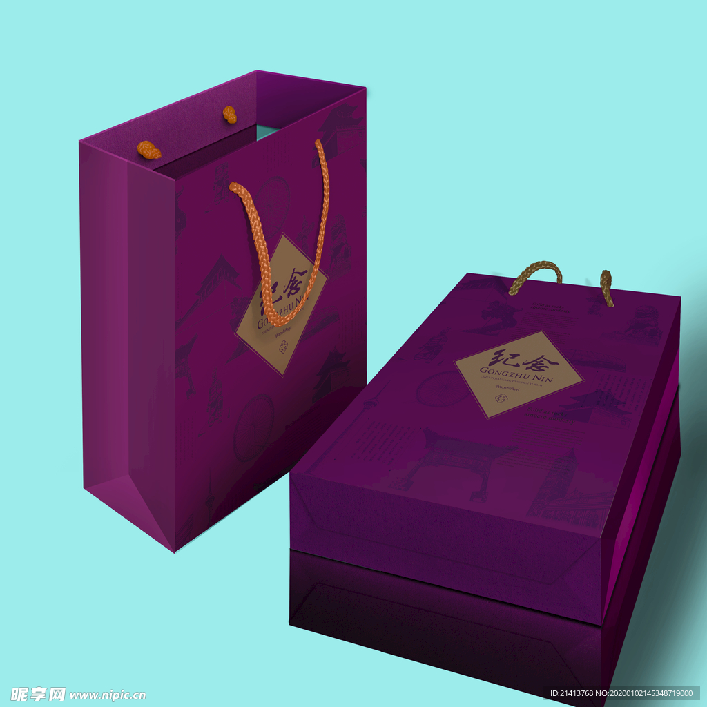 创意vi设计