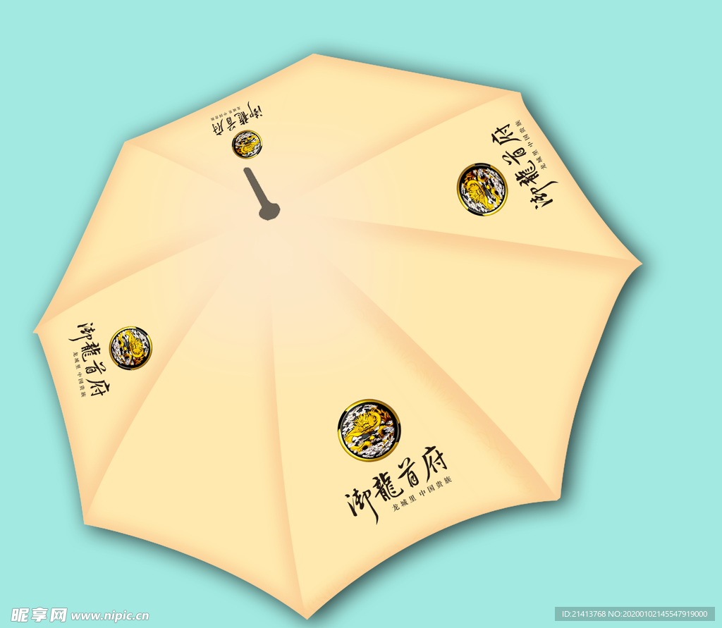 创意vi设计 创