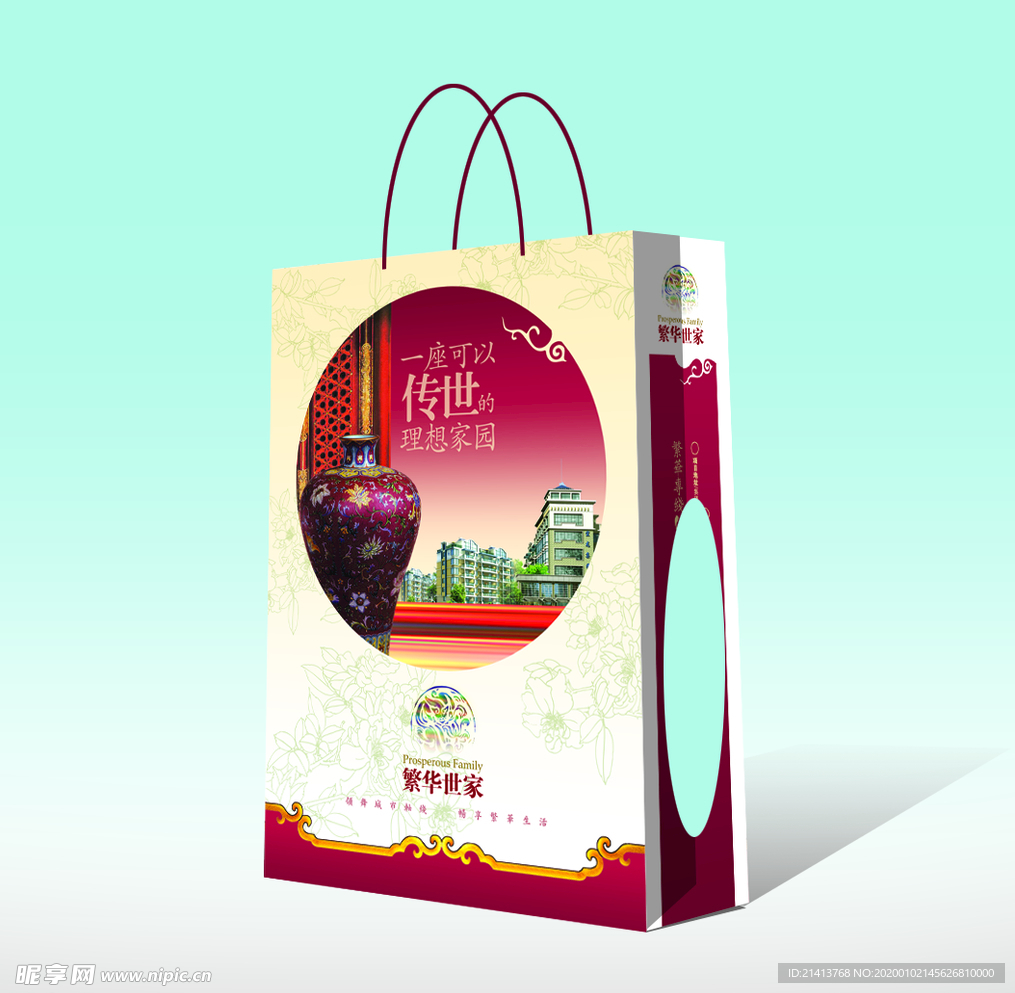创意vi设计 创