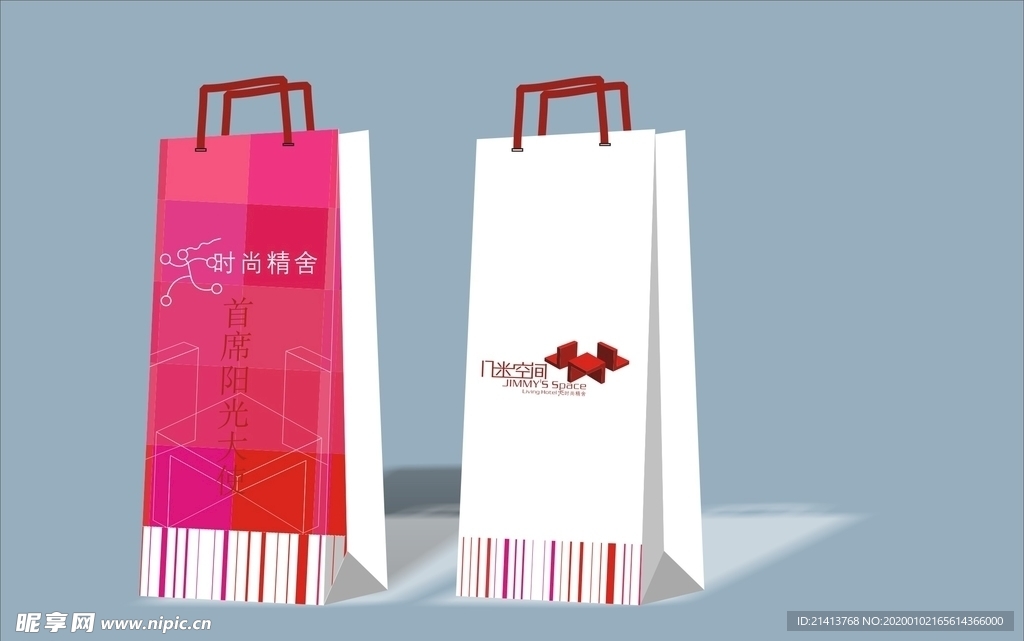创意vi设计