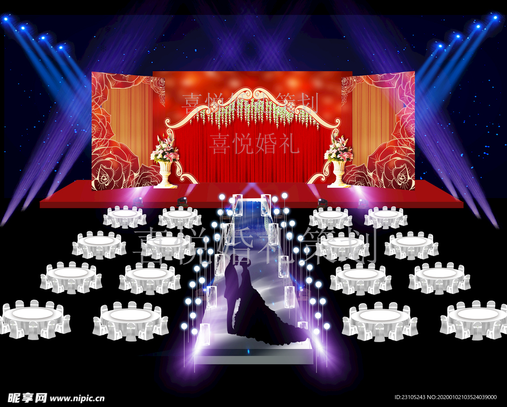 红金色婚礼舞台