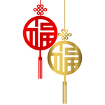 福