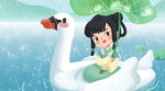 雨水