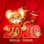 2020鼠年