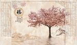 福