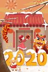 新年插画