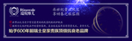 贵宾体验卡化妆品代金券紫色高端