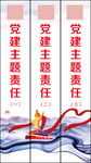 档案盒