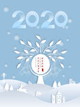 蓝色剪纸 回家海报 2020年